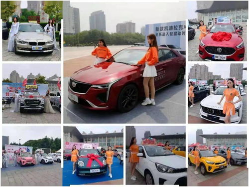 關(guān)于汽車銷售的重要通知