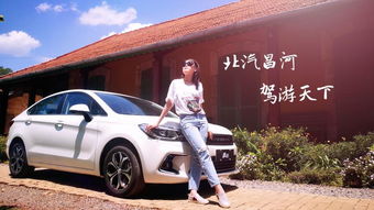 上海圣暢汽車銷售服務(wù) 專業(yè)購車體驗(yàn)的全方位指南